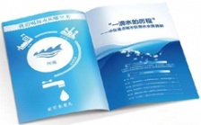 美国水质监测成长过程及其对中国环保企业的启迪